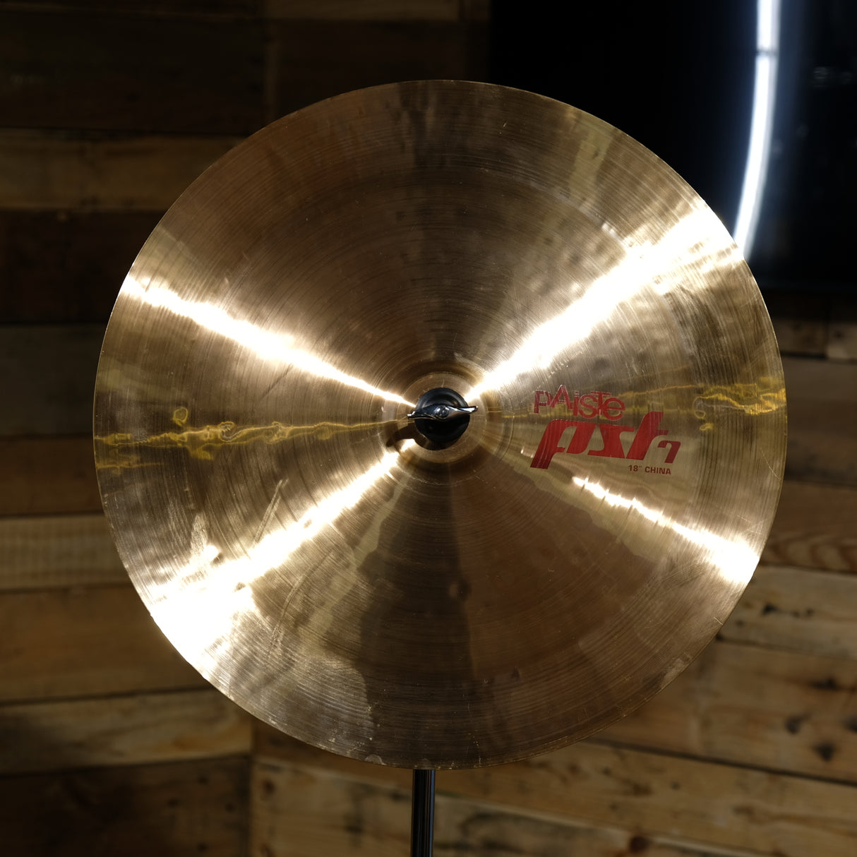 Pre-Owned Paiste PST 7 18" China