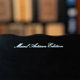 Meinl Ltd Edition El Estepario Artisan Cajon