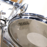 Pre-Owned Tama Swingstar Shell Pack in Metallic White ('80s)