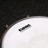 Pre-Owned Tama Starphonic 14"x6" Maple Snare