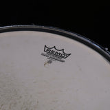 Pre-Owned Premier 1026 14"x6.5" Chrome-Over-Steel Snare Drum ('80s)