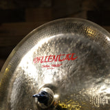 Pre-Owned Zildjian FX 20" Oriental China Trash