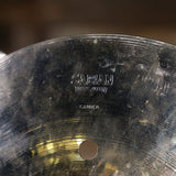 Pre-Owned Sabian AAX 13" Fast Hi Hats