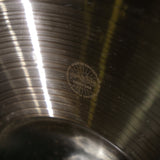 Pre-Owned Paiste PST 7 20" Heavy Ride
