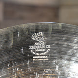 Pre-Owned Zildjian S Series 20" Medium Ride