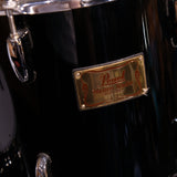 Pre-Owned Pearl Masters Studio Shell Pack In Piano Black