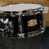 Pre-Owned Yamaha Stage Custom Hip Kit Shell Pack (No Snare)