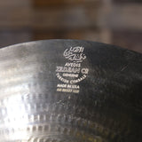 Pre-Owned Zildjian A Custom 20" Medium Ride