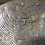 Pre-Owned Zildjian K Custom 21" Special Dry Ride **As New**