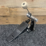 Pre-Owned Yamaha FP-910 Single Bass Drum Pedal