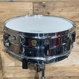 Pre-Owned Ludwig 400  SupraPhonic 14"x5" Snare (1968)