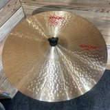 Pre-Owned Paiste 2002 20" Heavy Ride