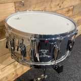 Pre-Owned Gretsch USA Chrome-Over-Brass 14"x6.5" Snare Drum