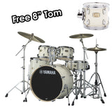 Yamaha Stage Custom Birch 22" Fusion Drum Kit in Classic White Including Hardware