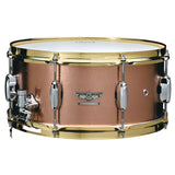 Tama Star Reserve Hand Hammered Copper 14"x6.5" Snare Drum