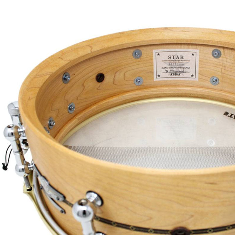 Tama Star Reserve Solid Maple 14"x5" Snare Drum