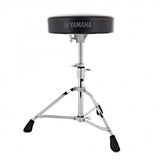 Yamaha DS750 Drum Throne