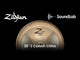 Zildjian Z Custom 20" China