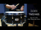 Yamaha Tour Custom 14"x6.5" Maple Snare Drum