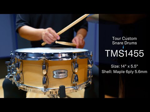 Yamaha Tour Custom 14"x5.5" Maple Snare Drum