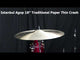 Istanbul Agop Traditional 18" Paper Thin Crash