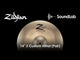 Zildjian Z Custom 14" Hi-Hats