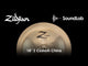 Zildjian Z Custom 18" China