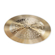 Paiste Masters Collection 22" Swish