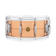 Gretsch USA Solid Phosphor Bronze 14 x 6.5 Snare Drum